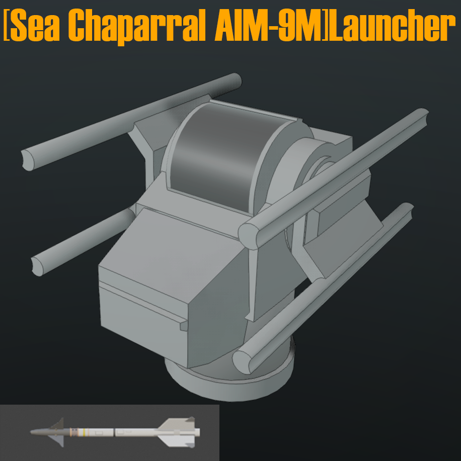 [Sea Chaparral AIM-9M]Launcher