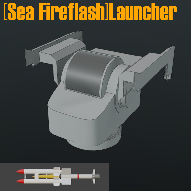 [Sea Fireflash]Launcher