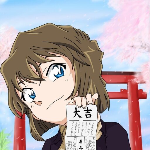 Steam Workshop::灰原哀大吉