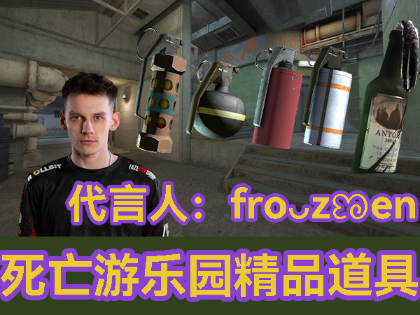 overpass_guide_map【简中】 – Counter-Strike 2 Mod