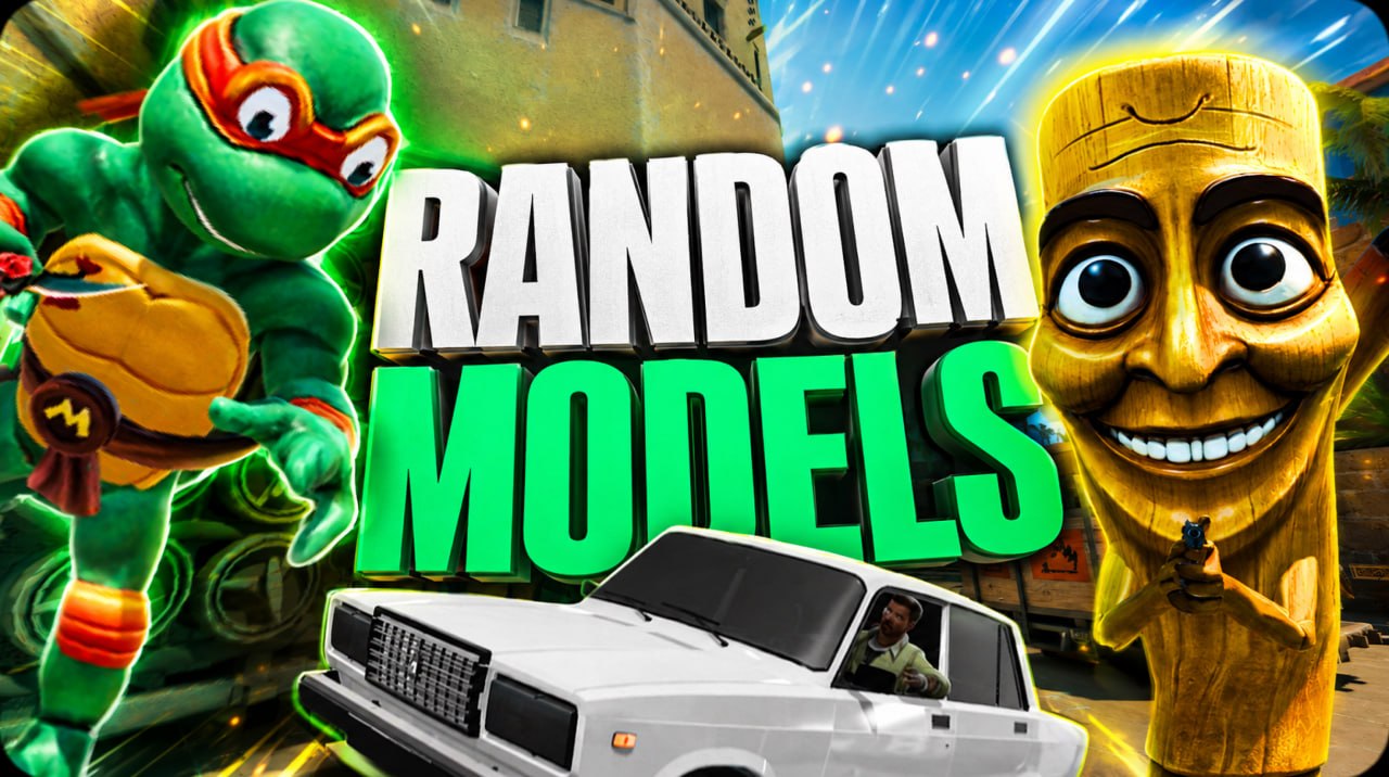 MIRAGE RANDOM MODELS