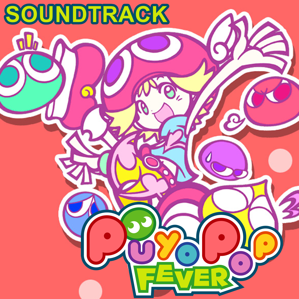 Puyo Puyo Fever Soundtracks