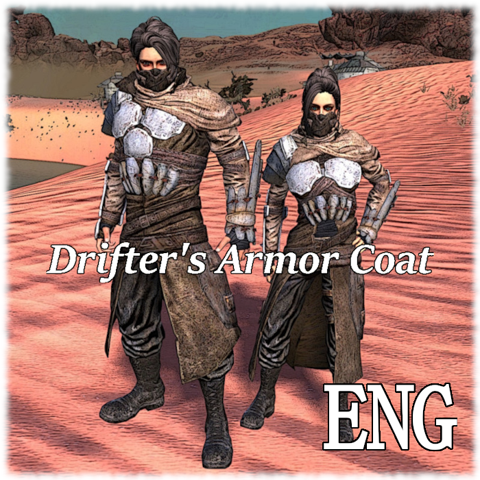 Drifter's Armor Coat Eng