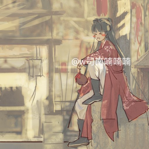 烟雨行舟