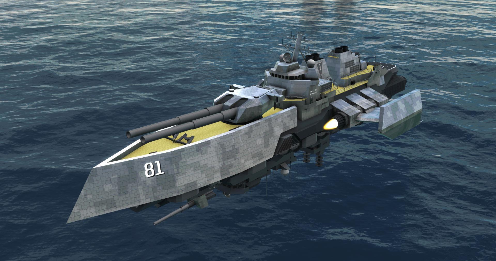 Deimos-Class Destroyer DD-81