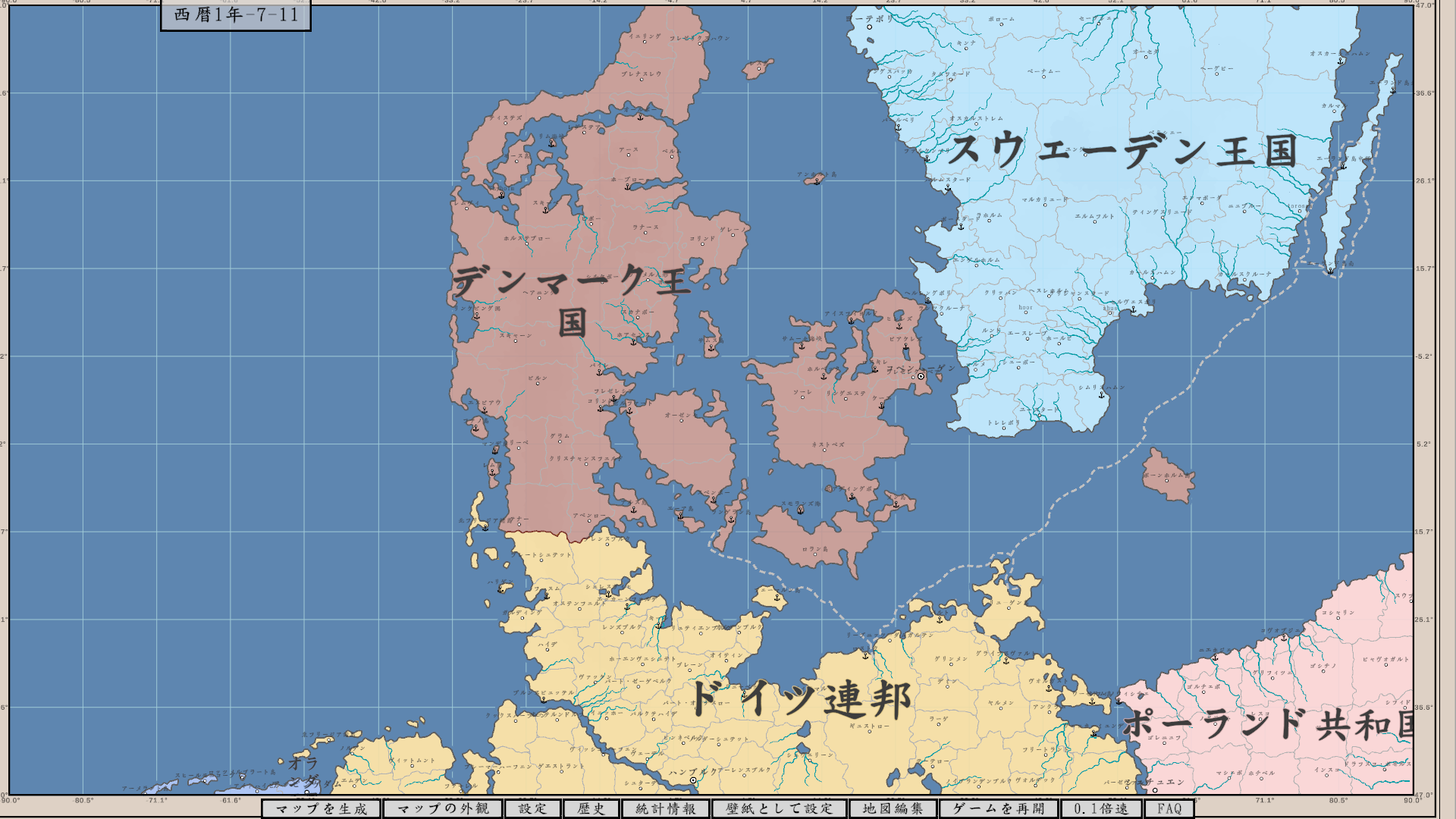 ユトランド半島周辺　Jutland Peninsula Area