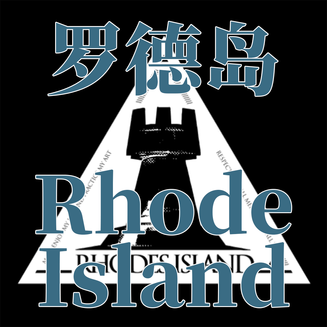 [Arknights] Rhodes Island preview