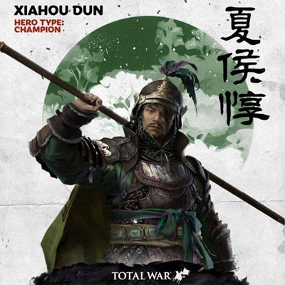 UnusedClassicAnimation-XiaHouDun-Blind-WithCape（独眼孤狼立绘）.pack