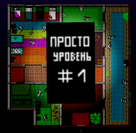RIDEAM [NORMAL, 1 FLOOR]