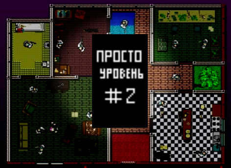 ADRETH [NORMAL, 1 FLOOR]