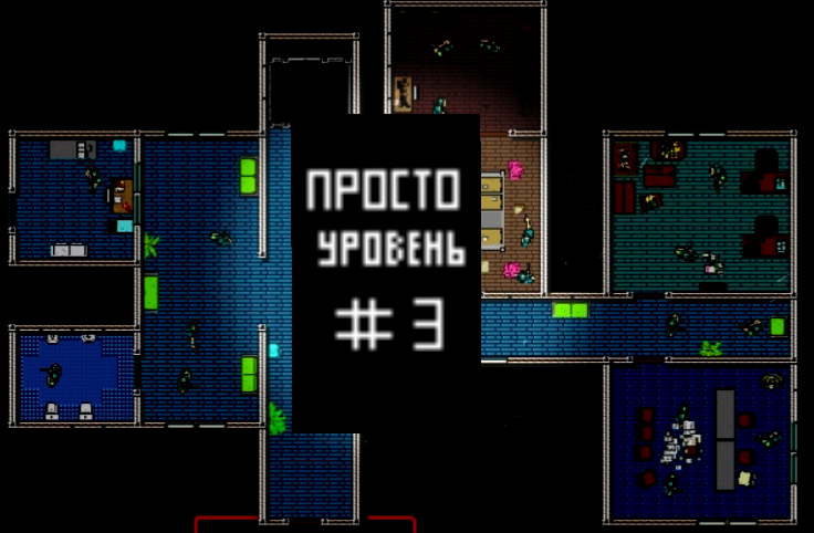 BUTCH [NORMAL, 2 FLOORS]