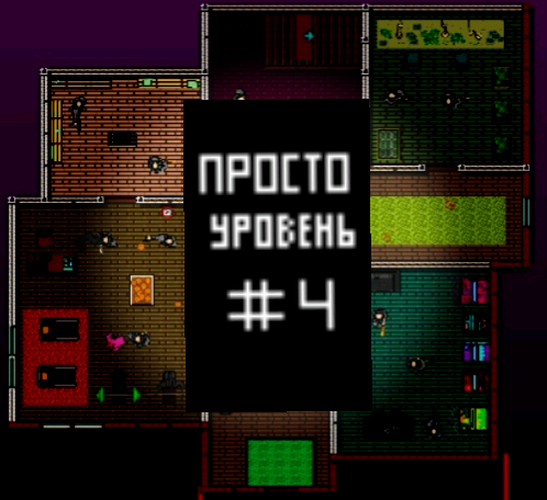 DEB [NORMAL, 2 FLOORS]