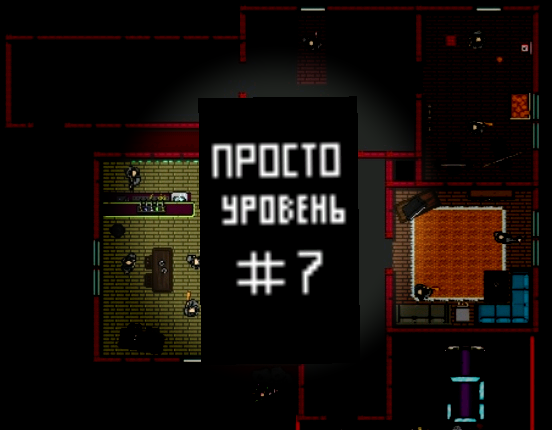 PARCO [NORMAL, 3 FLOORS]