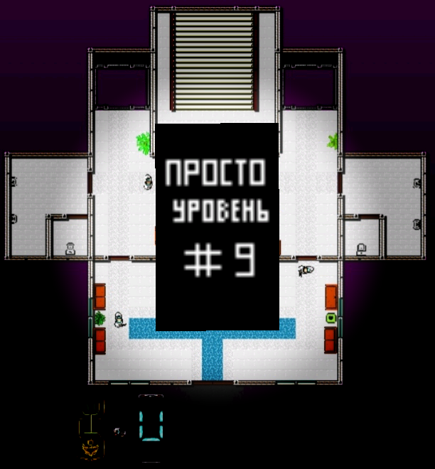 VENDETTA [SON, EASY-HARD, 4 FLOORS]