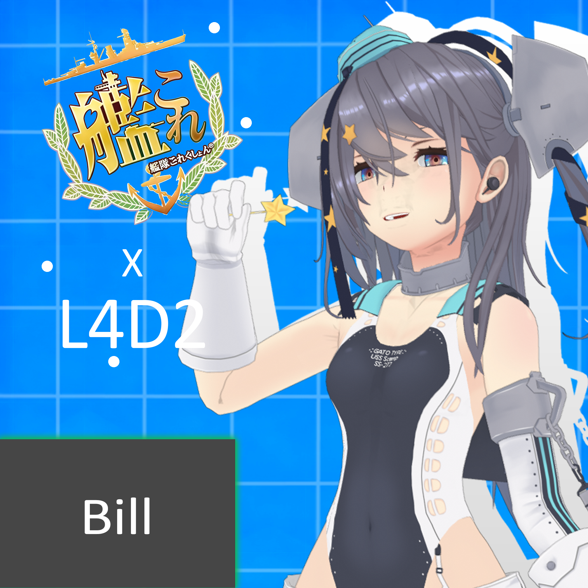 KanColle Scamp (Bill)