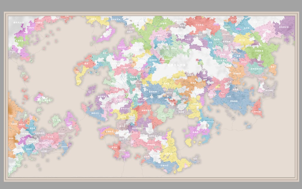 自用世界观地图-特雷拉