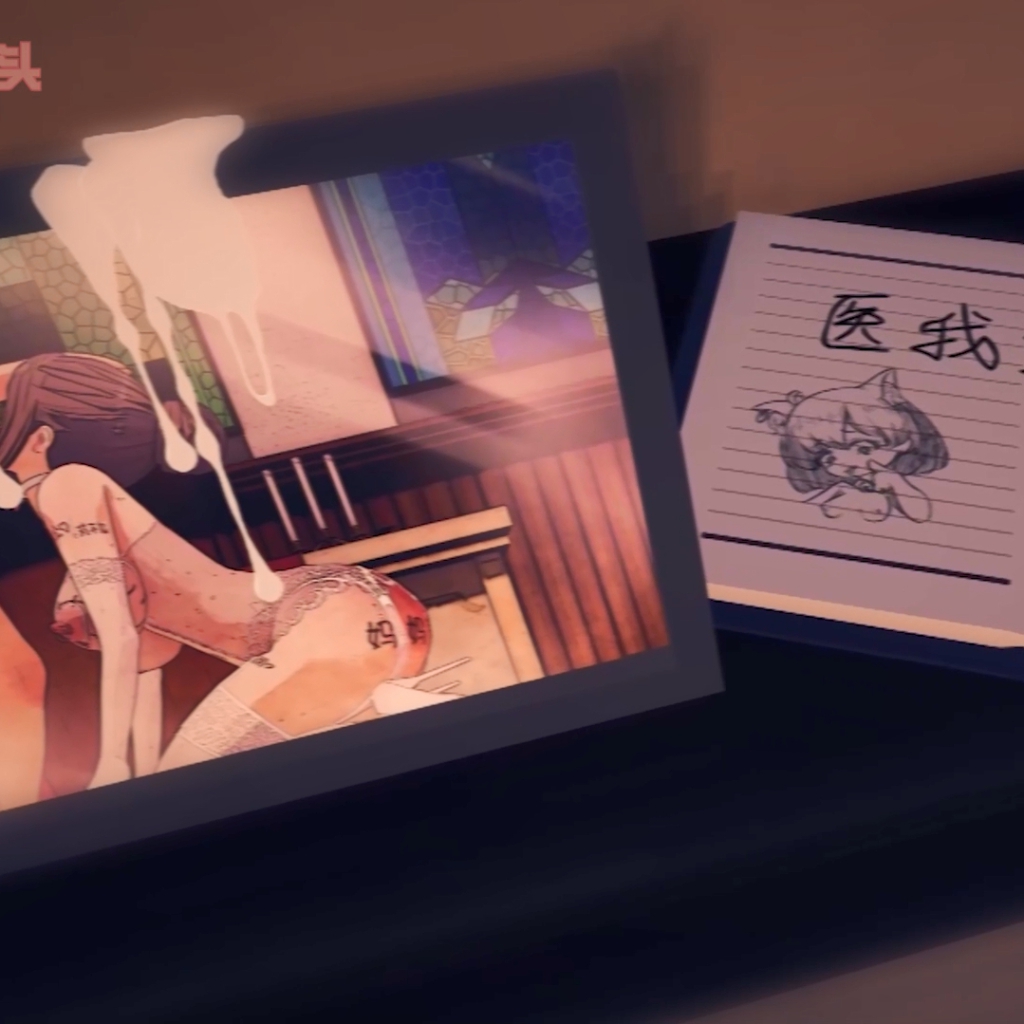 👩_👦[Dance&Sex] [淫词艳曲] 《医我空虚苦》 preview