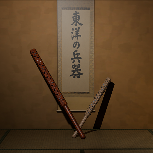 Weapons of the Orient - Eastern Martial Arsenal [B42] – Project Zomboid Mod