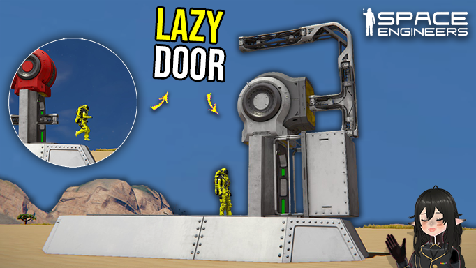 Auto-Kick Lazy Door