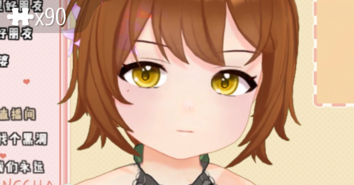111