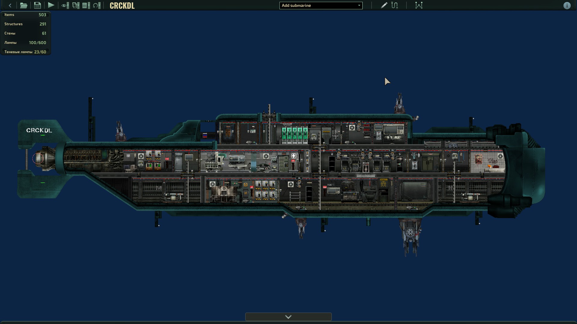 CRCKDL – Barotrauma Mod