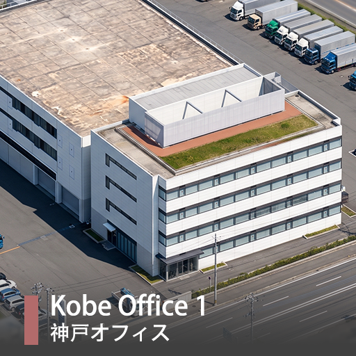 Kobe Office 1