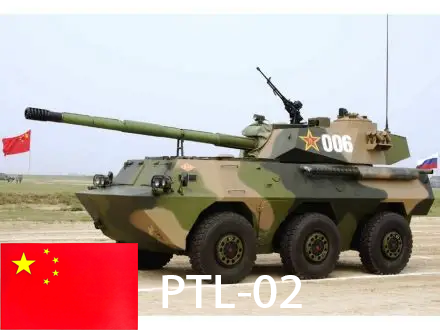 PTL-02 preview