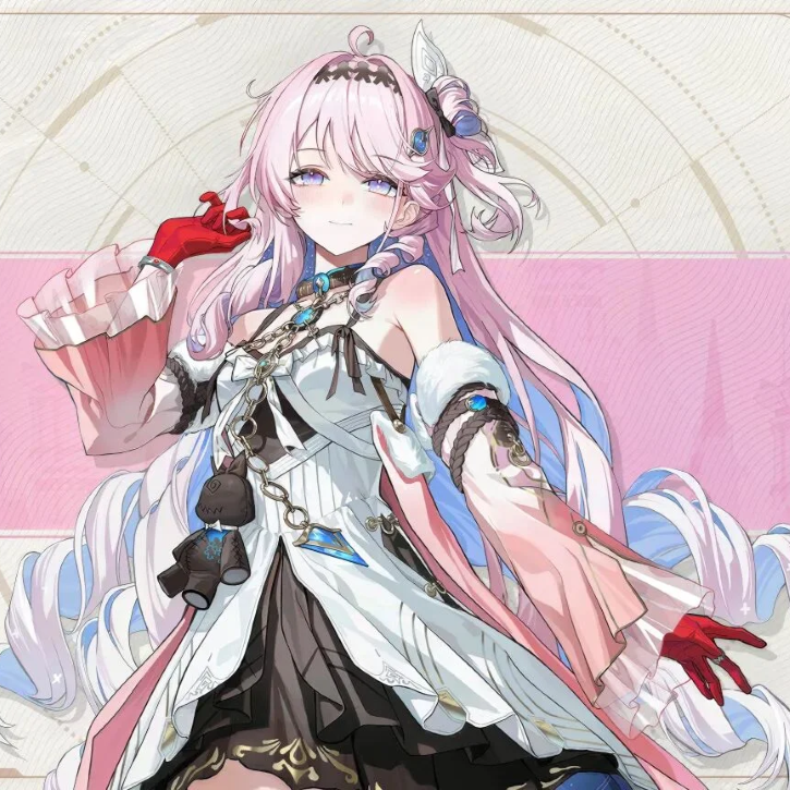 (PM/NPC) Wuthering Waves: Dania · Stagecraft Form