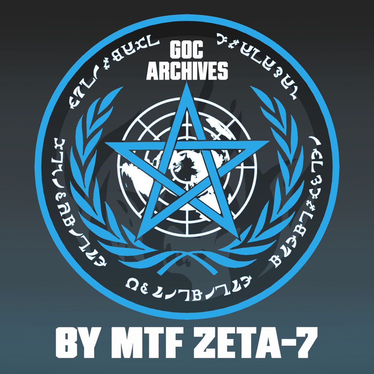 GOC ARCHIVES - MASKS