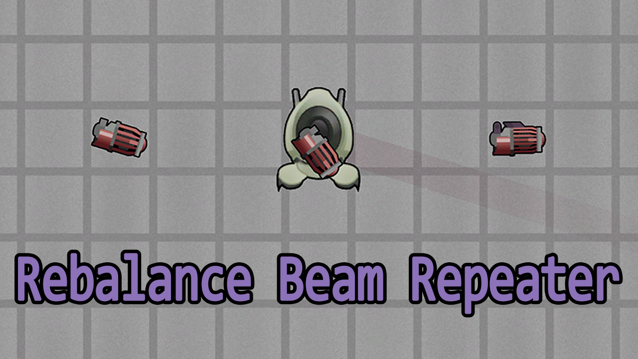 Rebalance Beam Repeater