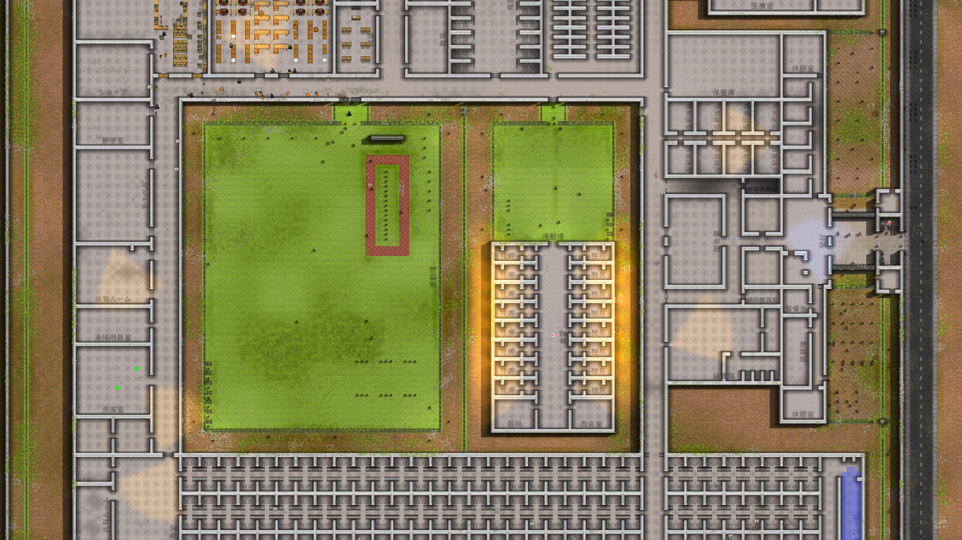 modern state pen mk2