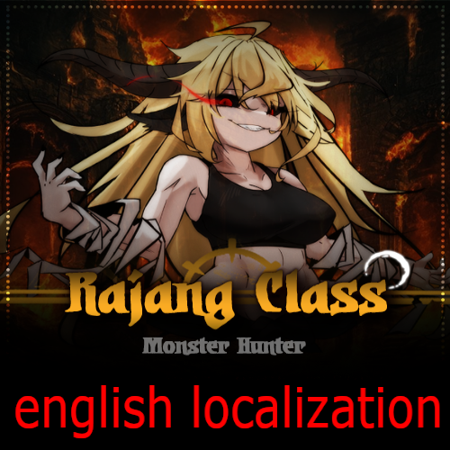 rajang english loc