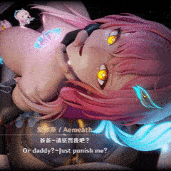 [剧情]孝心变质 爱弥斯 (EnSub)Aemeath