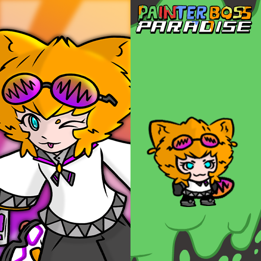 SOL SABLE