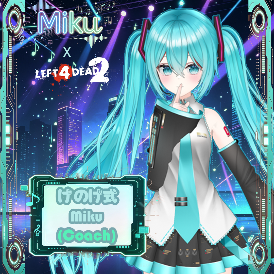 (げのげ式) genoge Miku Remake.ver (Coach)
