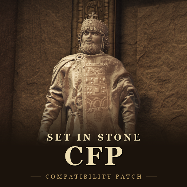 SIS - CFP Patch preview