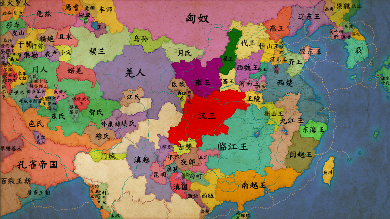 BC206年，楚汉之争：【裂地封王】（精修，完善国家设置和西部诸国）——昭烈