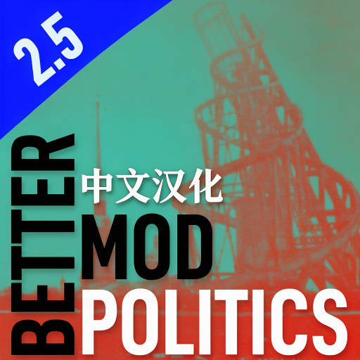 Better Politics Mod 中文汉化 preview
