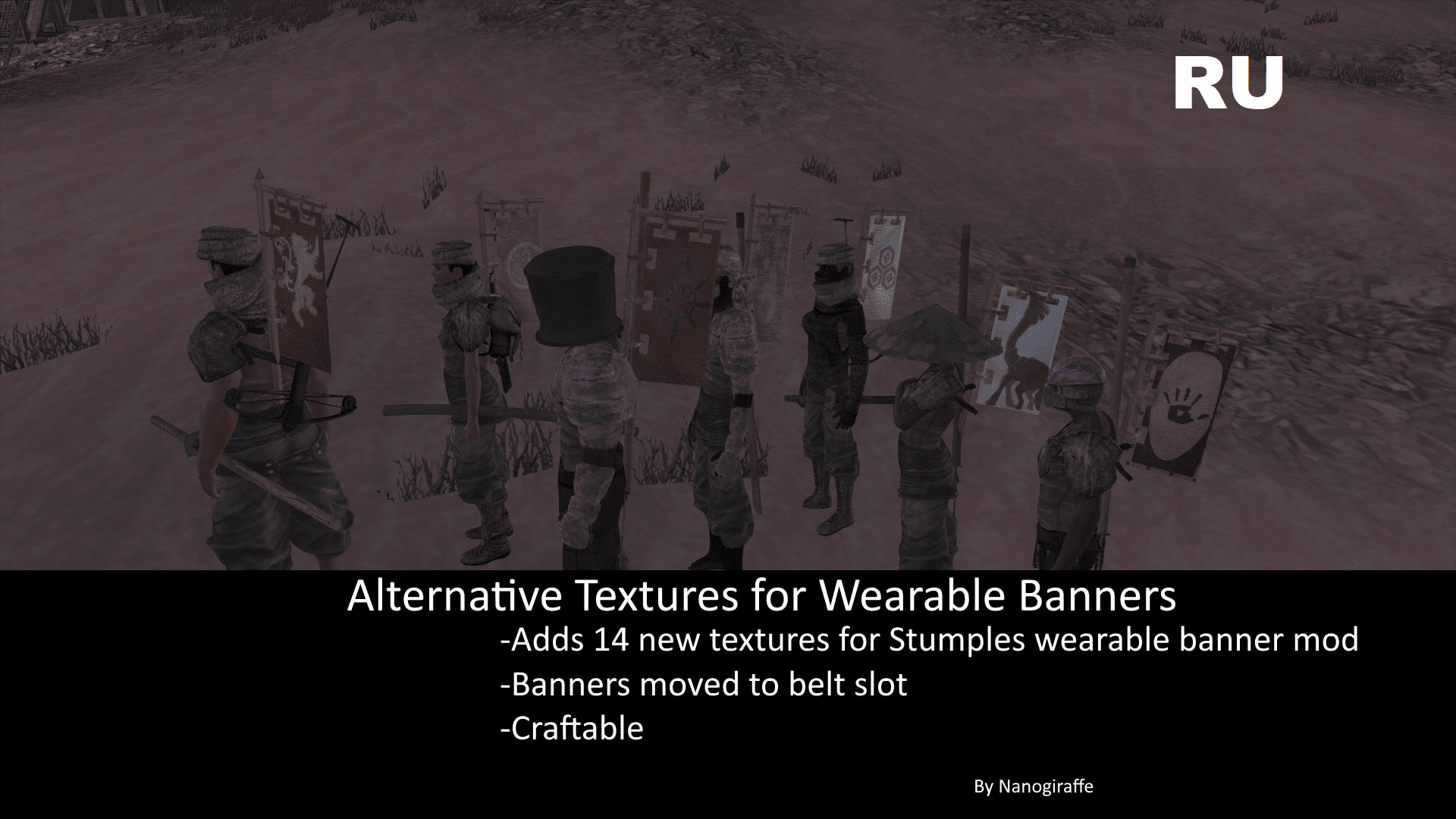 Wearable Banners - Extra - RU