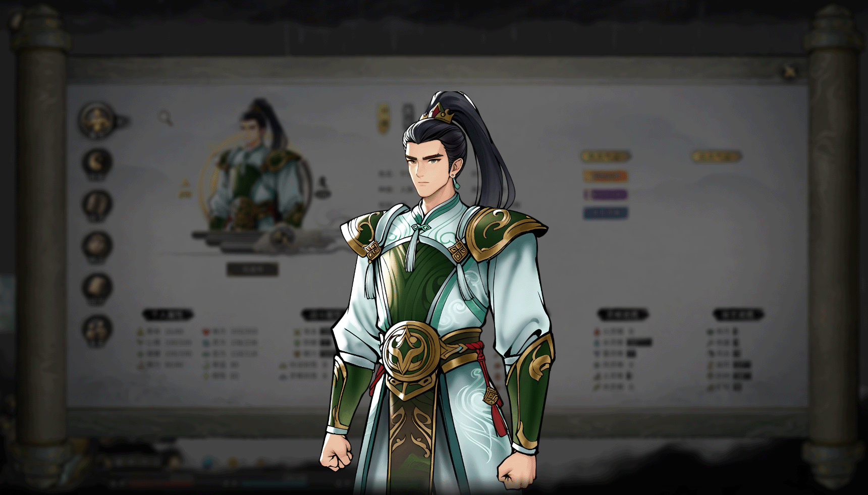 【长白山下梦无邪】慕凌尘