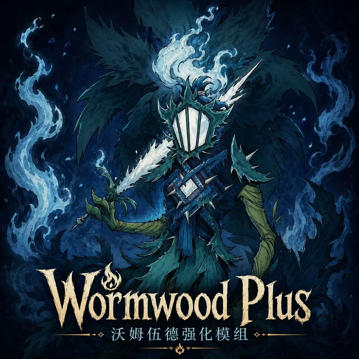 TNC Wormwood Plus – Don't Starve Together Mod
