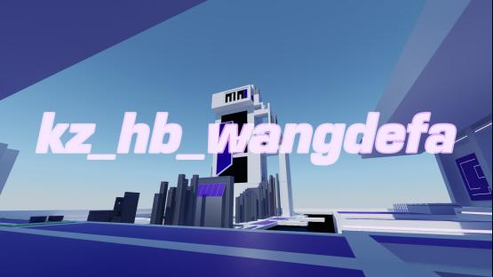 kz_hb_wangdefa – Counter-Strike 2 Mod