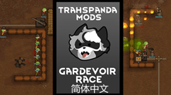 [TRAHS]Gardevoir Race简体中文