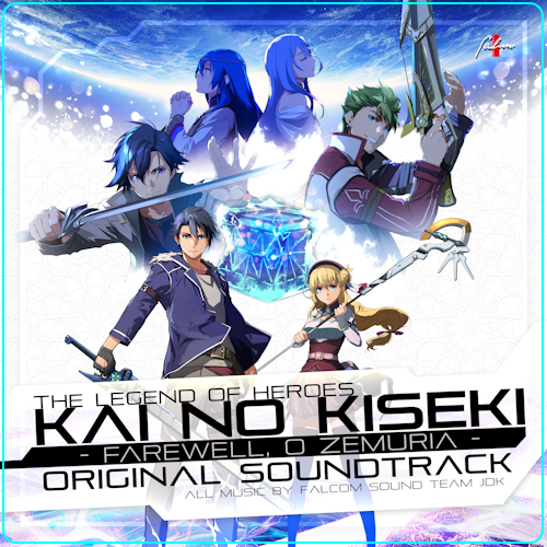 Dies Irae -Juncture of the Dawn- - Trails Beyond Horizon [Finale Tank theme] preview