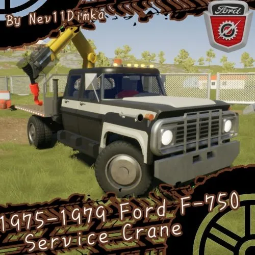 1975–1979 Ford F-750 Service Crane