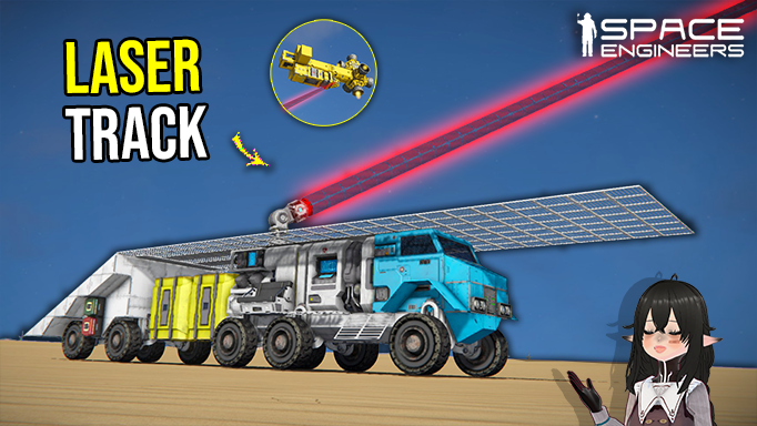 Laser Tracker Beam Technology Demonstrator Truck Prolon T-LP