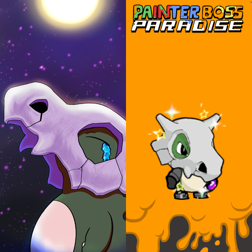 SHINY CUBONE