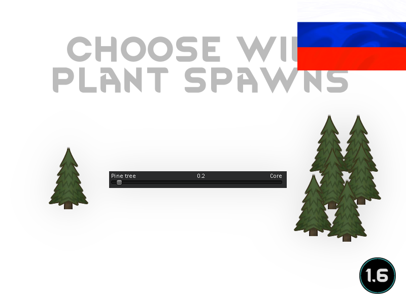Choose Wild Plant Spawns RUS mod preview for RimWorld