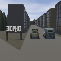 Атака на Зорно 1.0 (Highbrick) (РП) (RP)