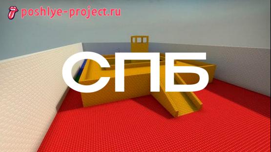 AWP LEGO 2 СПБ – Counter-Strike 2 Mod